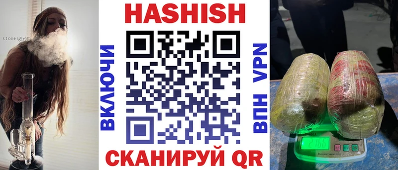 как найти закладки  Красный Сулин  ГАШИШ Ice-O-Lator 