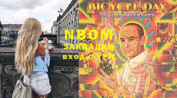 не бодяженный Баксан