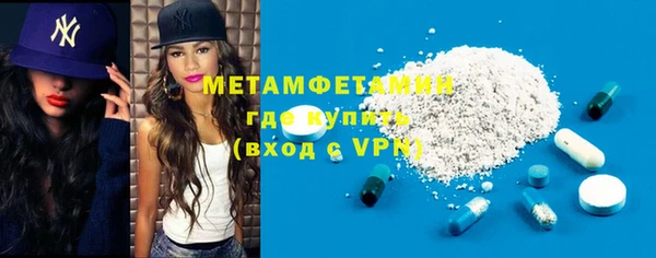 не бодяженный Баксан