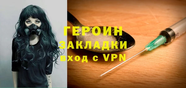 a pvp Балабаново