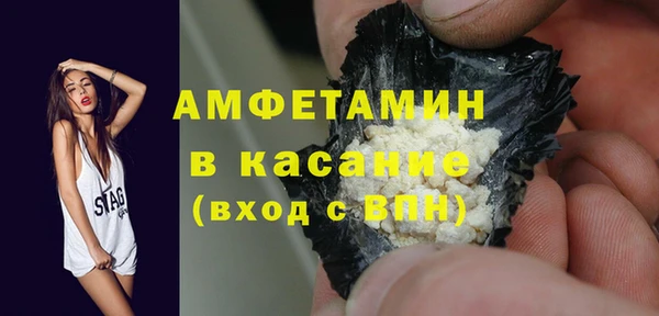 метадон Балахна