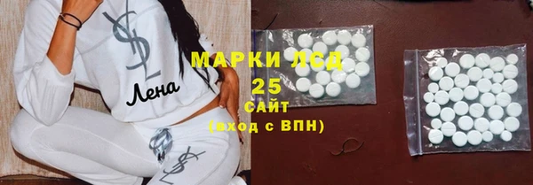не бодяженный Баксан