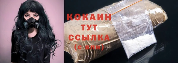 a pvp Балабаново