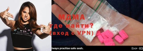 не бодяженный Баксан