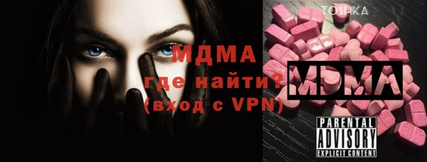 не бодяженный Баксан