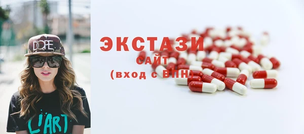 не бодяженный Баксан