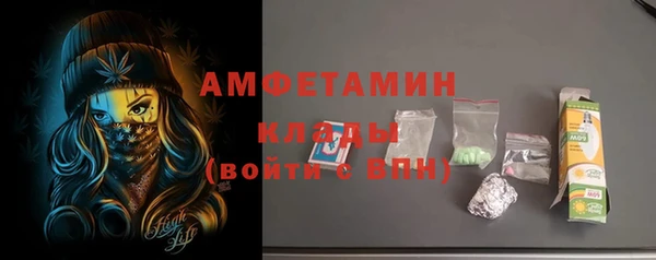 a pvp Балабаново