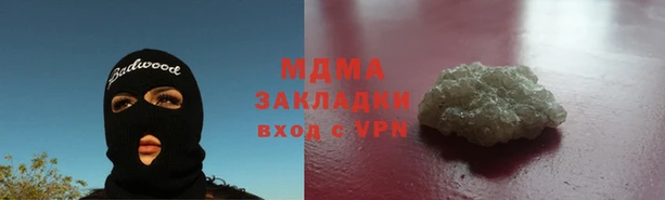 не бодяженный Баксан