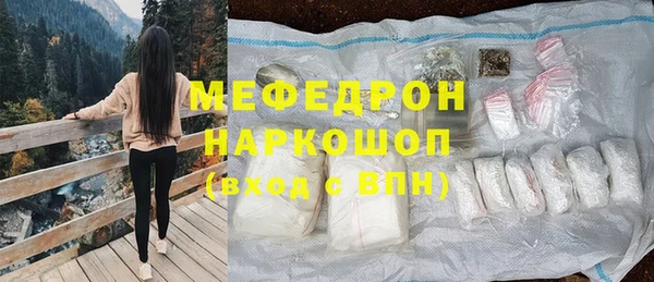 не бодяженный Баксан