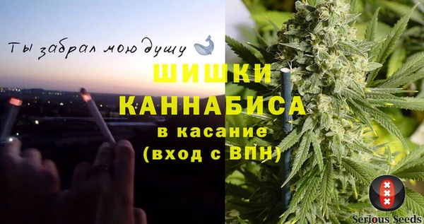 не бодяженный Баксан