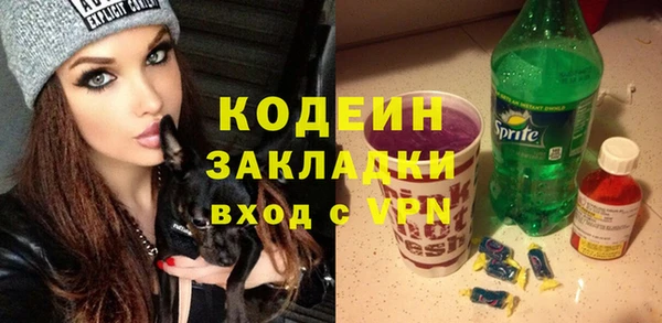 a pvp Балабаново