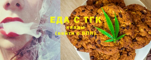 крисы Снежногорск