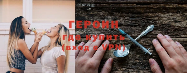 a pvp Балабаново