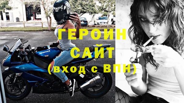 ALPHA-PVP Снежинск