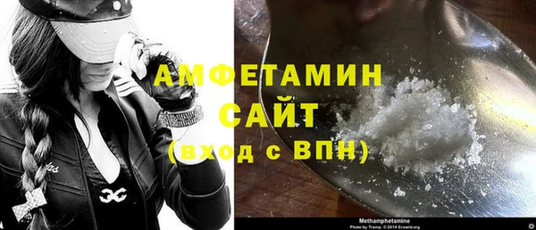 метадон Балахна