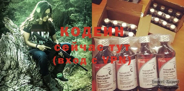 a pvp Балабаново