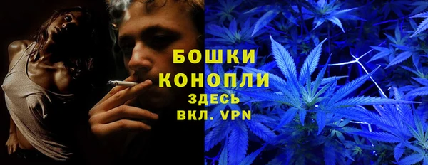a pvp Балабаново