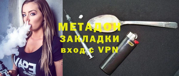 не бодяженный Баксан