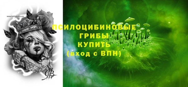 a pvp Балабаново