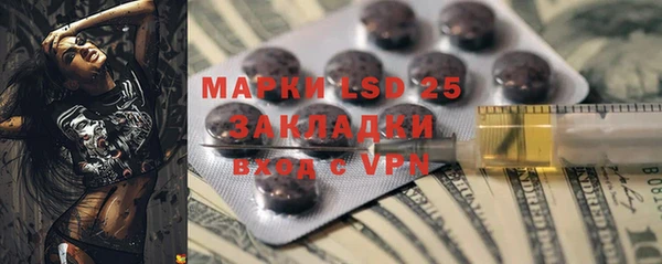 не бодяженный Баксан