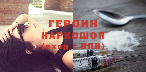 не бодяженный Баксан