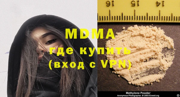 не бодяженный Баксан