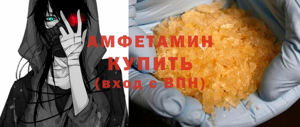 не бодяженный Баксан