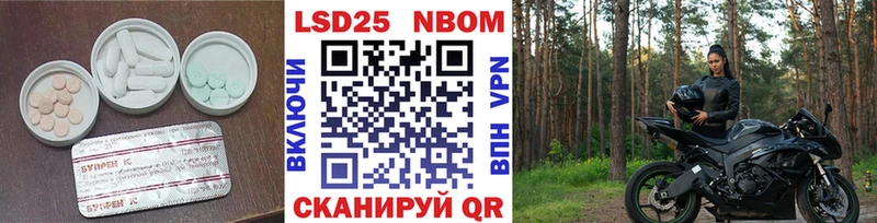 закладки  Красный Сулин  Лсд 25 экстази кислота 