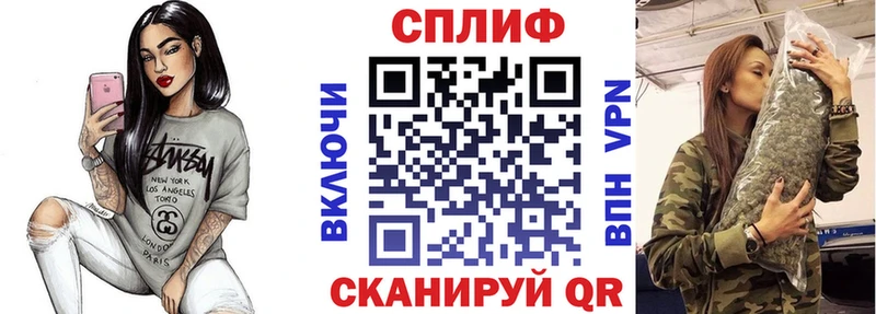 Марихуана тримм  Красный Сулин 